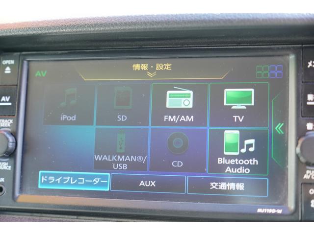 NV350キャラバンバン ロングDX 禁煙 Wエアコン アラモニナビETC キ-レスPW ドラレコ エマブレ 法人1オ-ナ記録簿6枚 Tチェ-ン(14枚目)