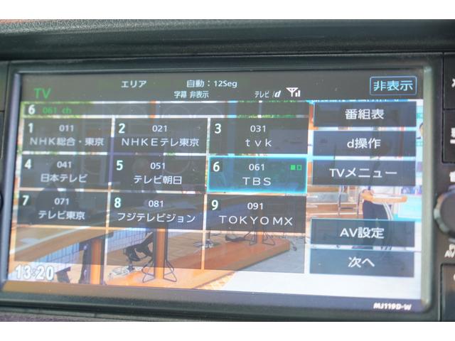 NV350キャラバンバン ロングDX 禁煙 Wエアコン アラモニナビETC キ-レスPW ドラレコ エマブレ 法人1オ-ナ記録簿6枚 Tチェ-ン(15枚目)