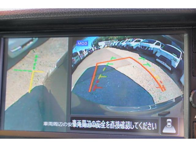 NV350キャラバンバン ロングDX 禁煙 Wエアコン アラモニナビETC キ-レスPW ドラレコ エマブレ 法人1オ-ナ記録簿6枚 Tチェ-ン(18枚目)