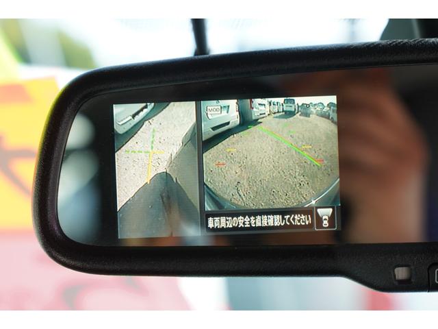 NV350キャラバンバン ロングDX 禁煙 Wエアコン アラモニナビETC キ-レスPW ドラレコ エマブレ 法人1オ-ナ記録簿6枚 Tチェ-ン(19枚目)