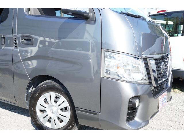 NV350キャラバンバン ロングDX 禁煙 Wエアコン アラモニナビETC キ-レスPW ドラレコ エマブレ 法人1オ-ナ記録簿6枚 Tチェ-ン(32枚目)