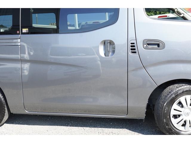 NV350キャラバンバン ロングDX 禁煙 Wエアコン アラモニナビETC キ-レスPW ドラレコ エマブレ 法人1オ-ナ記録簿6枚 Tチェ-ン(34枚目)