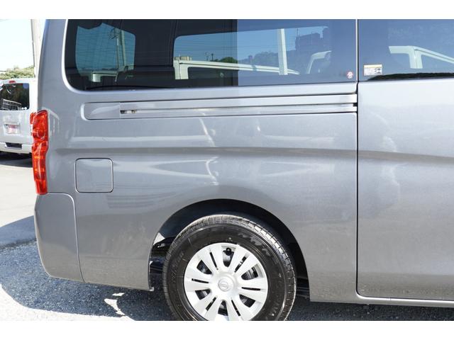 NV350キャラバンバン ロングDX 禁煙 Wエアコン アラモニナビETC キ-レスPW ドラレコ エマブレ 法人1オ-ナ記録簿6枚 Tチェ-ン(35枚目)