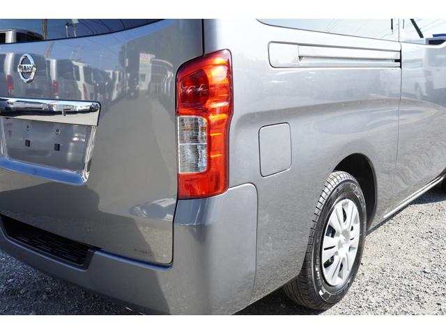 NV350キャラバンバン ロングDX 禁煙 Wエアコン アラモニナビETC キ-レスPW ドラレコ エマブレ 法人1オ-ナ記録簿6枚 Tチェ-ン(36枚目)