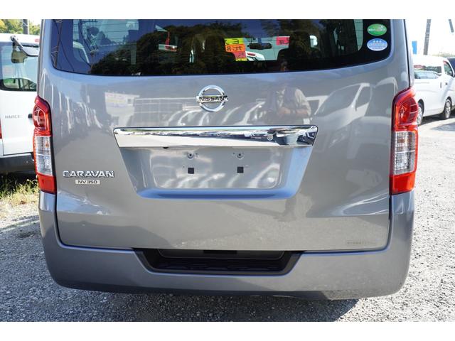 NV350キャラバンバン ロングDX 禁煙 Wエアコン アラモニナビETC キ-レスPW ドラレコ エマブレ 法人1オ-ナ記録簿6枚 Tチェ-ン(37枚目)