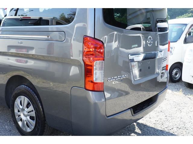 NV350キャラバンバン ロングDX 禁煙 Wエアコン アラモニナビETC キ-レスPW ドラレコ エマブレ 法人1オ-ナ記録簿6枚 Tチェ-ン(38枚目)