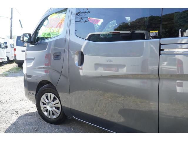 NV350キャラバンバン ロングDX 禁煙 Wエアコン アラモニナビETC キ-レスPW ドラレコ エマブレ 法人1オ-ナ記録簿6枚 Tチェ-ン(40枚目)