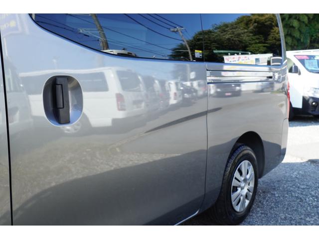 NV350キャラバンバン ロングDX 禁煙 Wエアコン アラモニナビETC キ-レスPW ドラレコ エマブレ 法人1オ-ナ記録簿6枚 Tチェ-ン(41枚目)