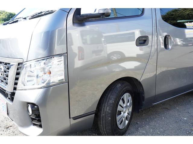 NV350キャラバンバン ロングDX 禁煙 Wエアコン アラモニナビETC キ-レスPW ドラレコ エマブレ 法人1オ-ナ記録簿6枚 Tチェ-ン(42枚目)