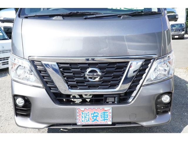 NV350キャラバンバン ロングDX 禁煙 Wエアコン アラモニナビETC キ-レスPW ドラレコ エマブレ 法人1オ-ナ記録簿6枚 Tチェ-ン(43枚目)