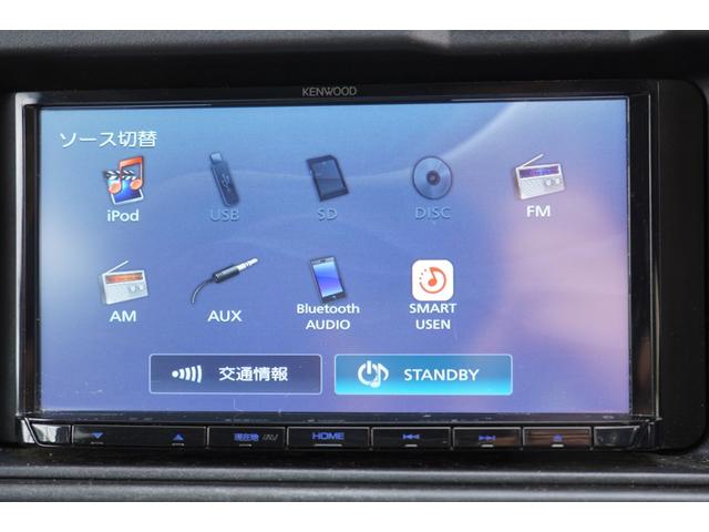 ハイゼットカーゴ DX ナビBカメラETC キーレスPW アイスト 法人1オ-ナ記録簿 Tちぇ-ん(17枚目)