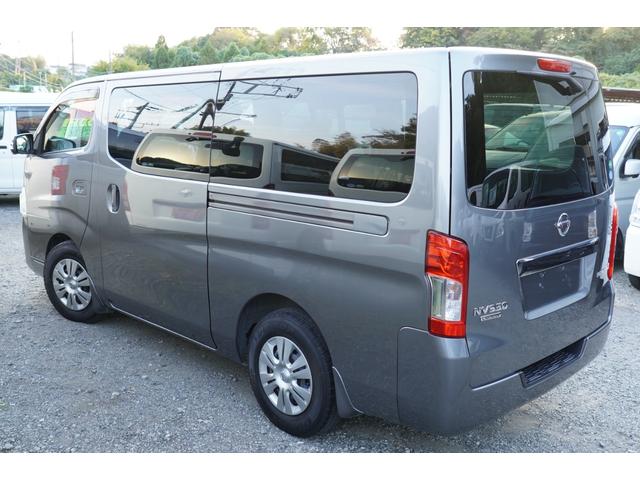 NV350キャラバンバン ロングプレミアムGX 純LED 禁煙 アラモニナビ 左パワスラ WAC後窓ヒータ インテリキー2個 エマブレ 法人1オ-ナ記録簿7枚 Tチェーン(2枚目)