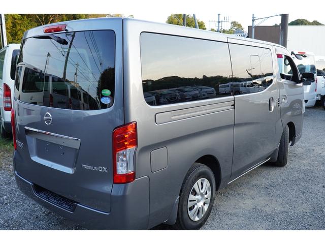 NV350キャラバンバン ロングプレミアムGX 純LED 禁煙 アラモニナビ 左パワスラ WAC後窓ヒータ インテリキー2個 エマブレ 法人1オ-ナ記録簿7枚 Tチェーン(3枚目)