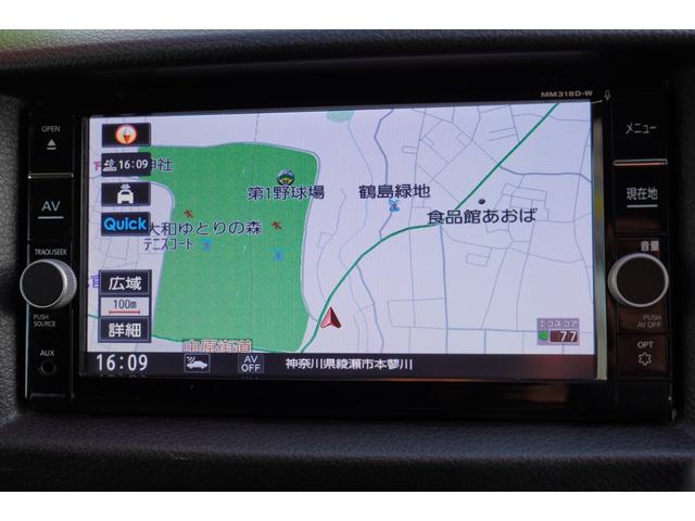 NV350キャラバンバン ロングプレミアムGX 純LED 禁煙 アラモニナビ 左パワスラ WAC後窓ヒータ インテリキー2個 エマブレ 法人1オ-ナ記録簿7枚 Tチェーン(13枚目)