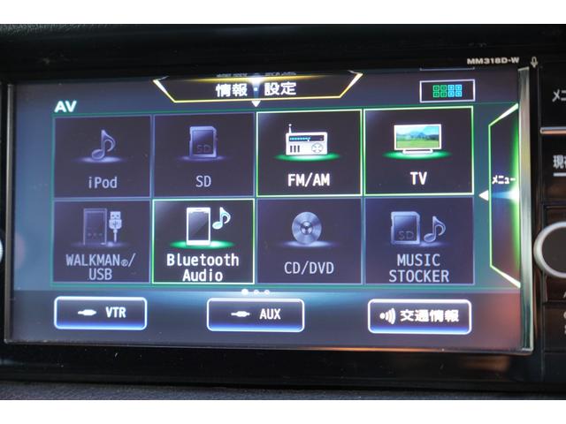 NV350キャラバンバン ロングプレミアムGX 純LED 禁煙 アラモニナビ 左パワスラ WAC後窓ヒータ インテリキー2個 エマブレ 法人1オ-ナ記録簿7枚 Tチェーン(14枚目)