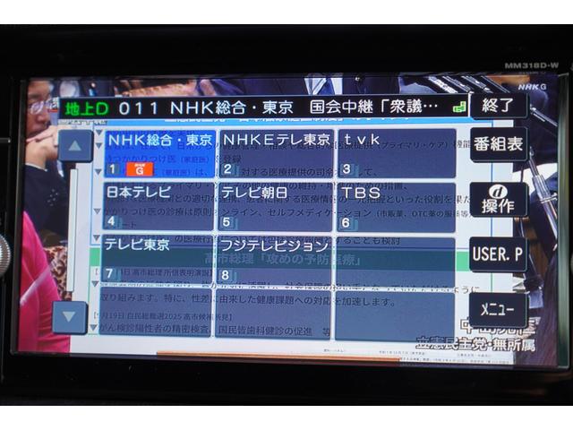 NV350キャラバンバン ロングプレミアムGX 純LED 禁煙 アラモニナビ 左パワスラ WAC後窓ヒータ インテリキー2個 エマブレ 法人1オ-ナ記録簿7枚 Tチェーン(15枚目)