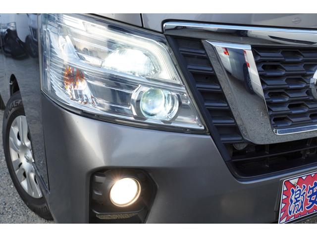 NV350キャラバンバン ロングプレミアムGX 純LED 禁煙 アラモニナビ 左パワスラ WAC後窓ヒータ インテリキー2個 エマブレ 法人1オ-ナ記録簿7枚 Tチェーン(38枚目)