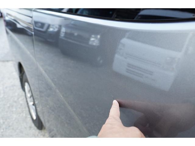 NV350キャラバンバン ロングプレミアムGX 純LED 禁煙 アラモニナビ 左パワスラ WAC後窓ヒータ インテリキー2個 エマブレ 法人1オ-ナ記録簿7枚 Tチェーン(40枚目)