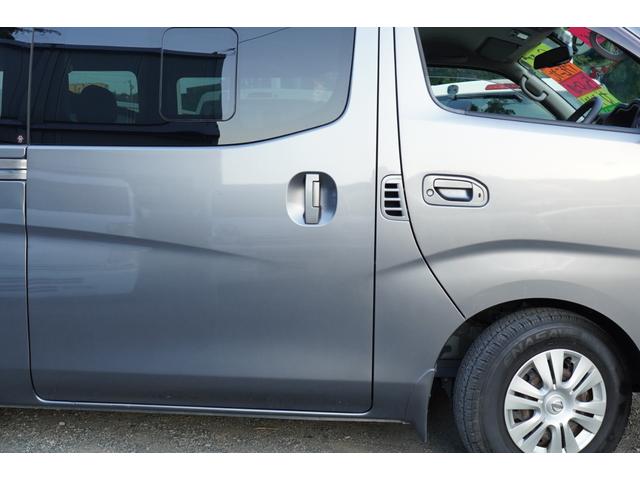 NV350キャラバンバン ロングプレミアムGX 純LED 禁煙 アラモニナビ 左パワスラ WAC後窓ヒータ インテリキー2個 エマブレ 法人1オ-ナ記録簿7枚 Tチェーン(43枚目)