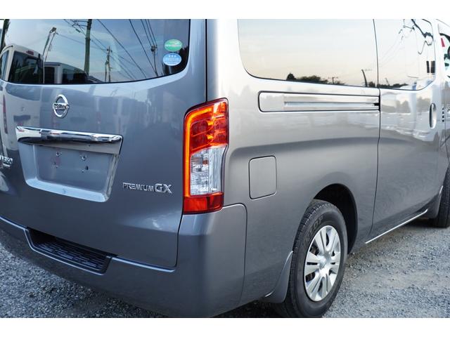 NV350キャラバンバン ロングプレミアムGX 純LED 禁煙 アラモニナビ 左パワスラ WAC後窓ヒータ インテリキー2個 エマブレ 法人1オ-ナ記録簿7枚 Tチェーン(45枚目)