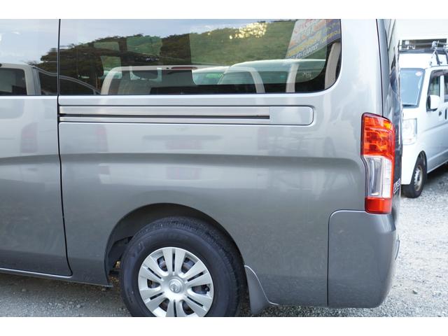 NV350キャラバンバン ロングプレミアムGX 純LED 禁煙 アラモニナビ 左パワスラ WAC後窓ヒータ インテリキー2個 エマブレ 法人1オ-ナ記録簿7枚 Tチェーン(48枚目)