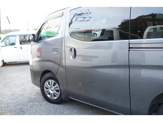 NV350キャラバンバン ロングプレミアムGX 純LED 禁煙 アラモニナビ 左パワスラ WAC後窓ヒータ インテリキー2個 エマブレ 法人1オ-ナ記録簿7枚 Tチェーン(49枚目)