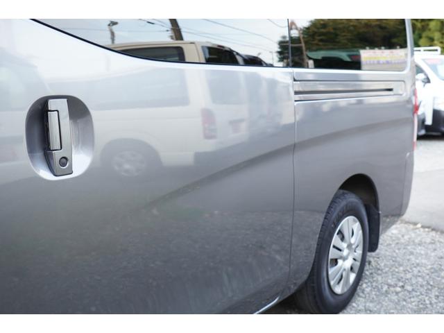 NV350キャラバンバン ロングプレミアムGX 純LED 禁煙 アラモニナビ 左パワスラ WAC後窓ヒータ インテリキー2個 エマブレ 法人1オ-ナ記録簿7枚 Tチェーン(50枚目)