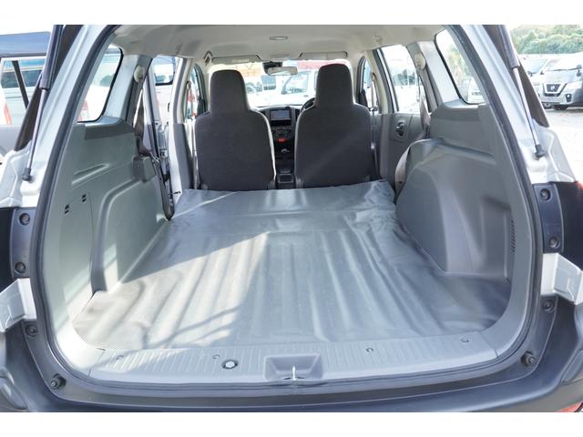 NV150AD VE ナビBカメラETC キーレスPW 電格ミラ- エマブレ 横滑り防止 法人1オ-ナ記録簿 Tチェーン(8枚目)