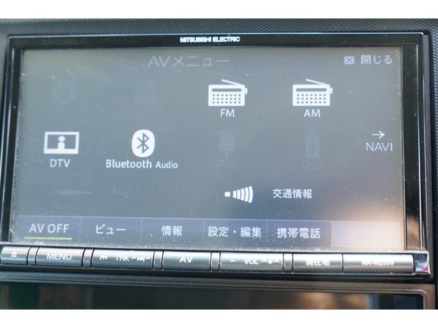 NV150AD VE ナビBカメラETC キーレスPW 電格ミラ- エマブレ 横滑り防止 法人1オ-ナ記録簿 Tチェーン(15枚目)