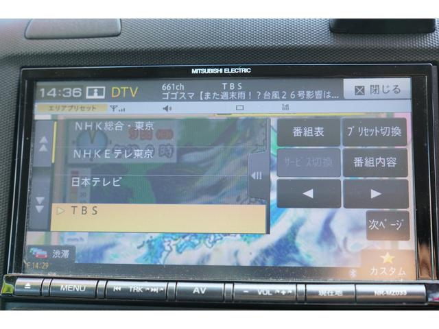 NV150AD VE ナビBカメラETC キーレスPW 電格ミラ- エマブレ 横滑り防止 法人1オ-ナ記録簿 Tチェーン(16枚目)