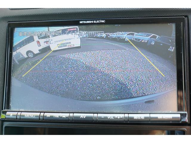 NV150AD VE ナビBカメラETC キーレスPW 電格ミラ- エマブレ 横滑り防止 法人1オ-ナ記録簿 Tチェーン(17枚目)