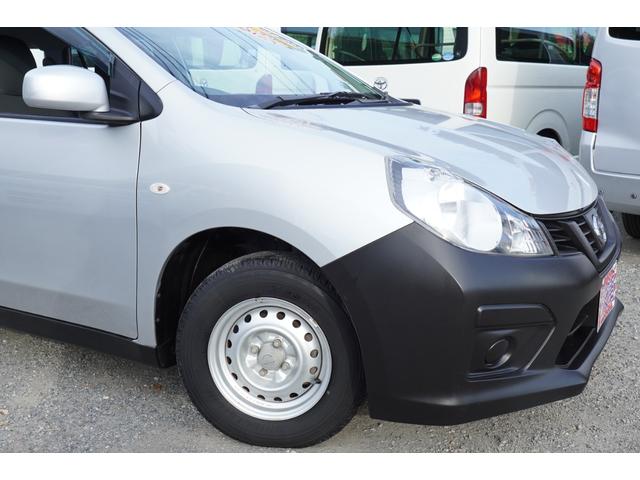 NV150AD VE ナビBカメラETC キーレスPW 電格ミラ- エマブレ 横滑り防止 法人1オ-ナ記録簿 Tチェーン(32枚目)