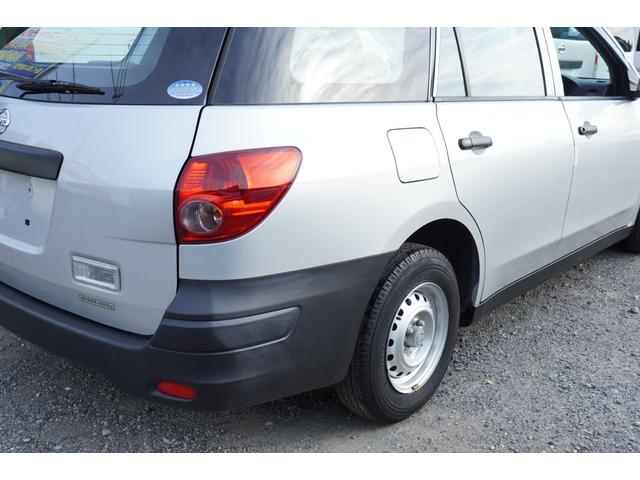 NV150AD VE ナビBカメラETC キーレスPW 電格ミラ- エマブレ 横滑り防止 法人1オ-ナ記録簿 Tチェーン(37枚目)