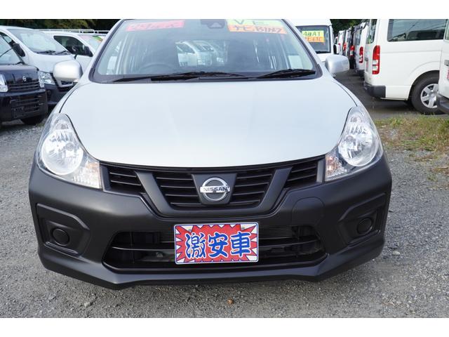 NV150AD VE ナビBカメラETC キーレスPW 電格ミラ- エマブレ 横滑り防止 法人1オ-ナ記録簿 Tチェーン(45枚目)