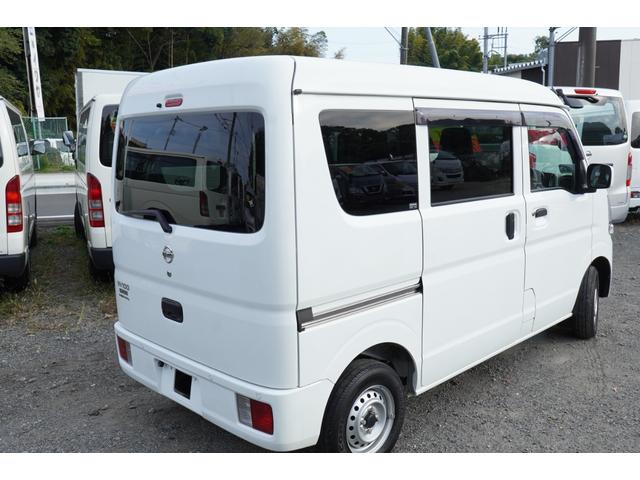 ＮＶ１００クリッパーバン ＤＸ　ＧＬセーフティパッケージ　４速ＡＴ　ナビＢカメラＥＴＣ　キ－レスＰＷ　電格ミラ－　横滑り防止　後ソナー　法人１オ－ナ記録簿（3枚目）