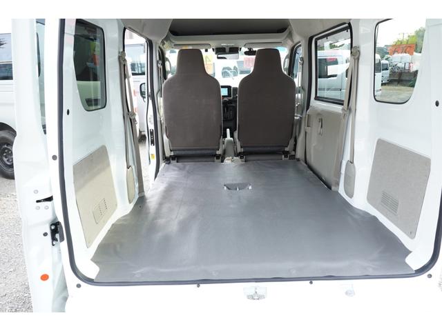 ＮＶ１００クリッパーバン ＤＸ　ＧＬセーフティパッケージ　４速ＡＴ　ナビＢカメラＥＴＣ　キ－レスＰＷ　電格ミラ－　横滑り防止　後ソナー　法人１オ－ナ記録簿（9枚目）