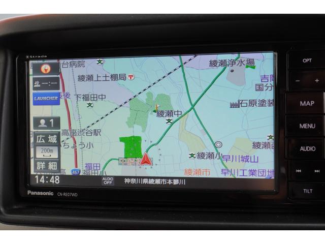 ＮＶ１００クリッパーバン ＤＸ　ＧＬセーフティパッケージ　４速ＡＴ　ナビＢカメラＥＴＣ　キ－レスＰＷ　電格ミラ－　横滑り防止　後ソナー　法人１オ－ナ記録簿（16枚目）