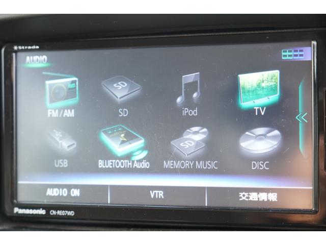 ＮＶ１００クリッパーバン ＤＸ　ＧＬセーフティパッケージ　４速ＡＴ　ナビＢカメラＥＴＣ　キ－レスＰＷ　電格ミラ－　横滑り防止　後ソナー　法人１オ－ナ記録簿（17枚目）