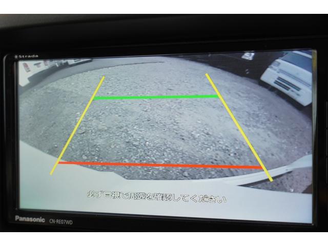 ＮＶ１００クリッパーバン ＤＸ　ＧＬセーフティパッケージ　４速ＡＴ　ナビＢカメラＥＴＣ　キ－レスＰＷ　電格ミラ－　横滑り防止　後ソナー　法人１オ－ナ記録簿（18枚目）