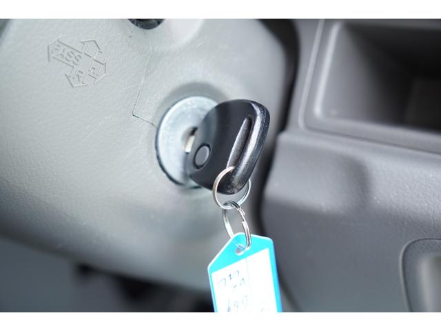 ＮＶ１００クリッパーバン ＤＸ　ＧＬセーフティパッケージ　４速ＡＴ　ナビＢカメラＥＴＣ　キ－レスＰＷ　電格ミラ－　横滑り防止　後ソナー　法人１オ－ナ記録簿（23枚目）