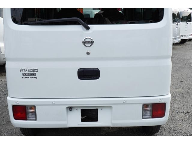 ＮＶ１００クリッパーバン ＤＸ　ＧＬセーフティパッケージ　４速ＡＴ　ナビＢカメラＥＴＣ　キ－レスＰＷ　電格ミラ－　横滑り防止　後ソナー　法人１オ－ナ記録簿（38枚目）