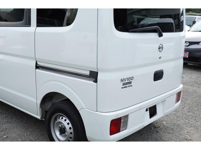 ＮＶ１００クリッパーバン ＤＸ　ＧＬセーフティパッケージ　４速ＡＴ　ナビＢカメラＥＴＣ　キ－レスＰＷ　電格ミラ－　横滑り防止　後ソナー　法人１オ－ナ記録簿（39枚目）