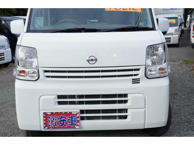 ＮＶ１００クリッパーバン ＤＸ　ＧＬセーフティパッケージ　４速ＡＴ　ナビＢカメラＥＴＣ　キ－レスＰＷ　電格ミラ－　横滑り防止　後ソナー　法人１オ－ナ記録簿（44枚目）