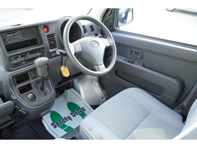 ハイゼットカーゴ ＤＸ　４速ＡＴ　ＥＴＣキ－レスＰＷ　２オ－ナ記録簿　Ｔチェ－ン（5枚目）