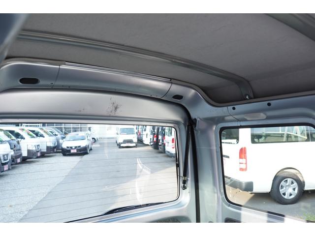 ハイゼットカーゴ ＤＸ　４速ＡＴ　ＥＴＣキ－レスＰＷ　２オ－ナ記録簿　Ｔチェ－ン（24枚目）