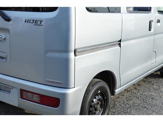 ハイゼットカーゴ ＤＸ　４速ＡＴ　ＥＴＣキ－レスＰＷ　２オ－ナ記録簿　Ｔチェ－ン（30枚目）