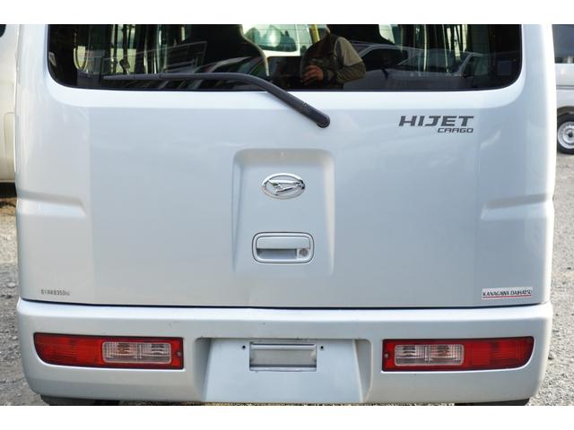 ハイゼットカーゴ ＤＸ　４速ＡＴ　ＥＴＣキ－レスＰＷ　２オ－ナ記録簿　Ｔチェ－ン（31枚目）