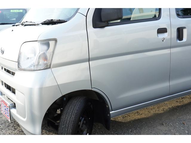 ハイゼットカーゴ ＤＸ　４速ＡＴ　ＥＴＣキ－レスＰＷ　２オ－ナ記録簿　Ｔチェ－ン（35枚目）