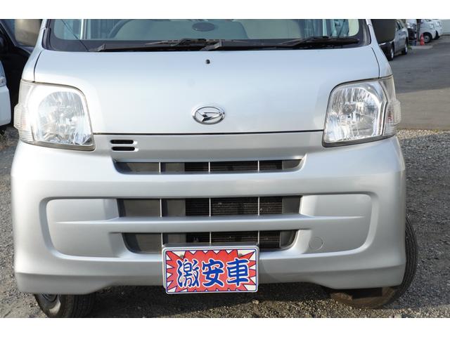 ハイゼットカーゴ ＤＸ　４速ＡＴ　ＥＴＣキ－レスＰＷ　２オ－ナ記録簿　Ｔチェ－ン（36枚目）