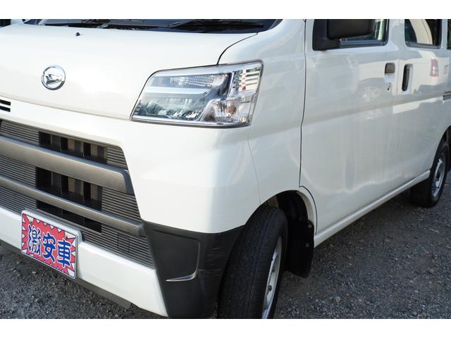ハイゼットカーゴ ＤＸ　純ＬＥＤ　４速ＡＴ　キ－レスＰＷ　スマアシ　横滑り防止　法人１オ－ナ記録簿（38枚目）